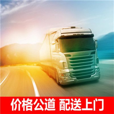 深圳到珠海物流專(zhuān)線