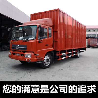 韶關(guān)到周口物流公司-韶關(guān)到周口貨運價格