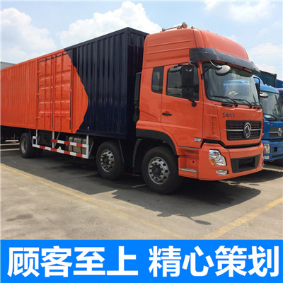 惠州到科爾中旗物流專線-惠州到科爾中旗物流公司-運輸線路價格查詢