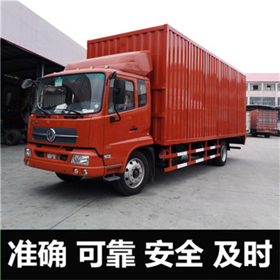 深圳到簡(jiǎn)陽(yáng)市物流專線
