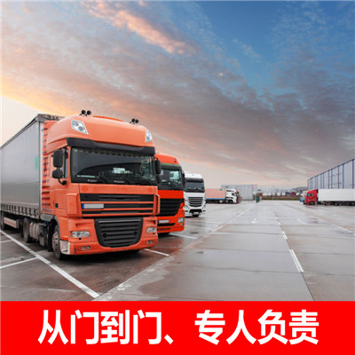 惠東到景德鎮(zhèn)物流專線,惠東至景德鎮(zhèn)貨運(yùn)公司