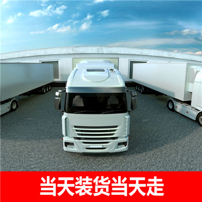 惠州到中衛(wèi)沙坡頭區(qū)汽車托運公司-惠州至中衛(wèi)沙坡頭區(qū)轎車托運