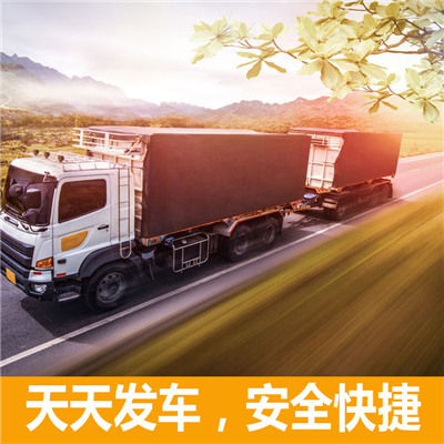 惠州到麗水大件運(yùn)輸公司